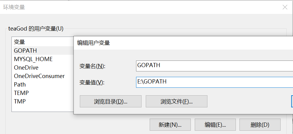 下载 golang